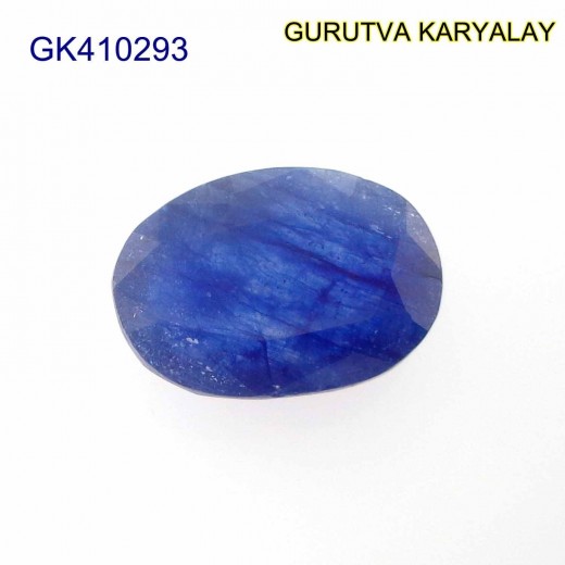 Blue Sapphire – 6.45 Carats (Ratti-7.12) Neelam